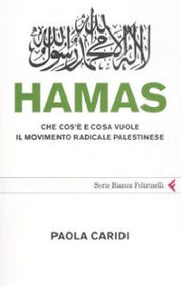 Hamas